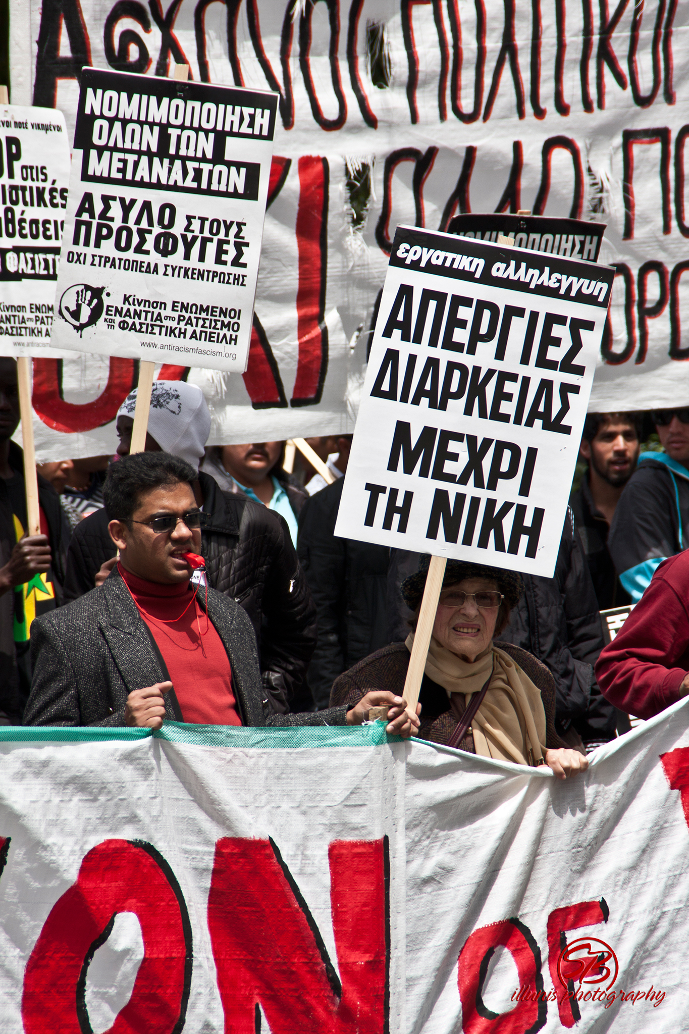 Protests in Greece